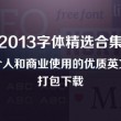 118图库彩图118开奖下载